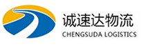 丽水到永寿县物流公司